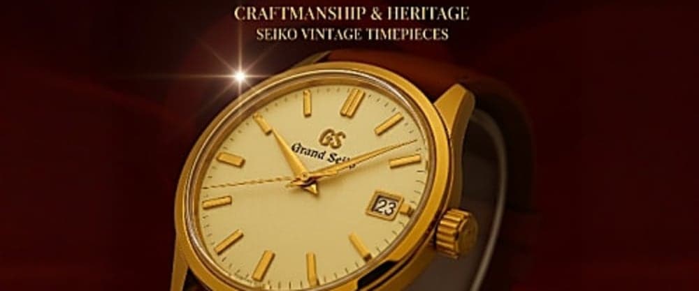 Promotional Banner 1